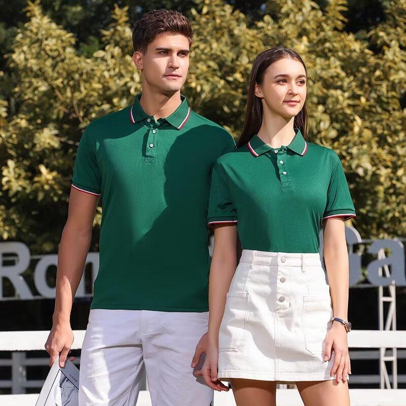 Summer Clothing Wholesale - قمصان بولو رجالية بشعار مخصص، ياقة