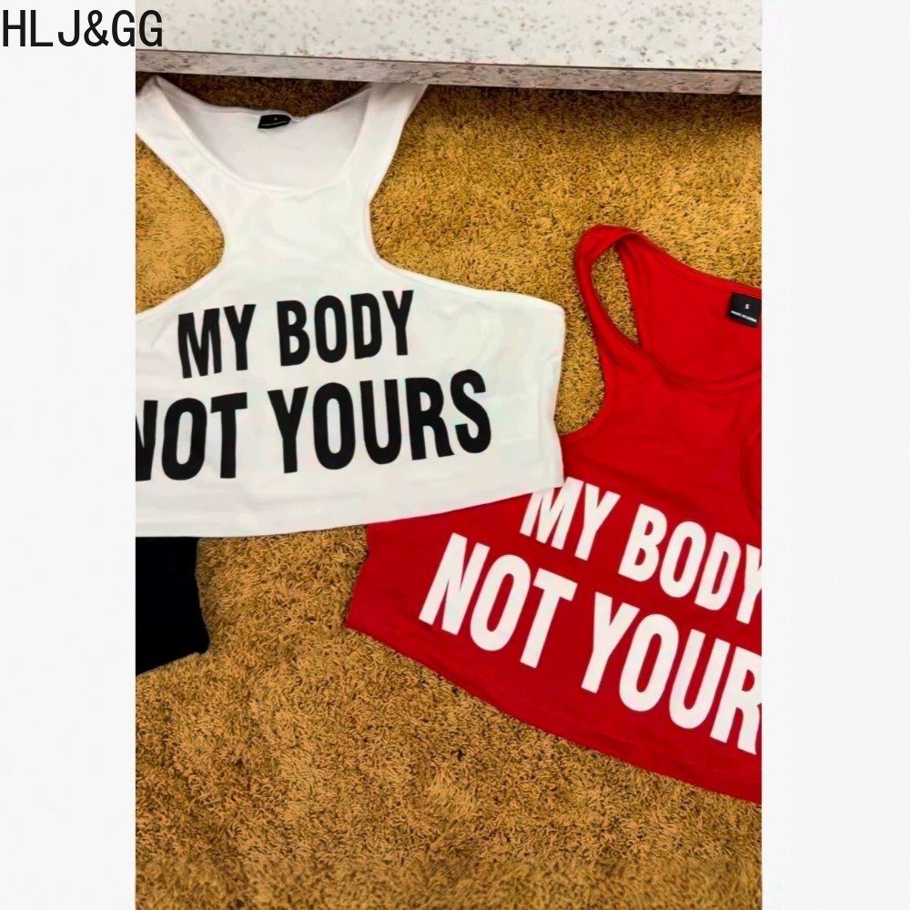 HLJ&GG صدرية صيفية جديدة بطبعة - مراجعة Summer Clothing Trends For Women 2026 وسعره