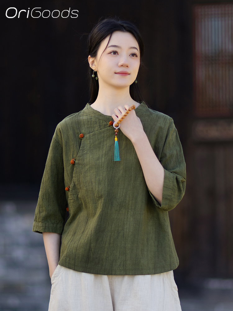 قميص أوريغودز بتصميم تاي داي ل - مراجعة Summer Clothing In Japan وسعره