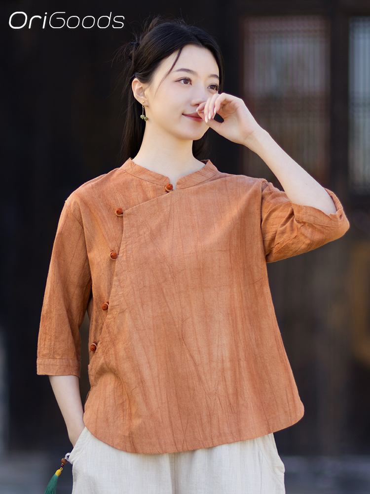 قميص أوريغودز بتصميم تاي داي ل - مراجعة Summer Clothing In Japan وسعره